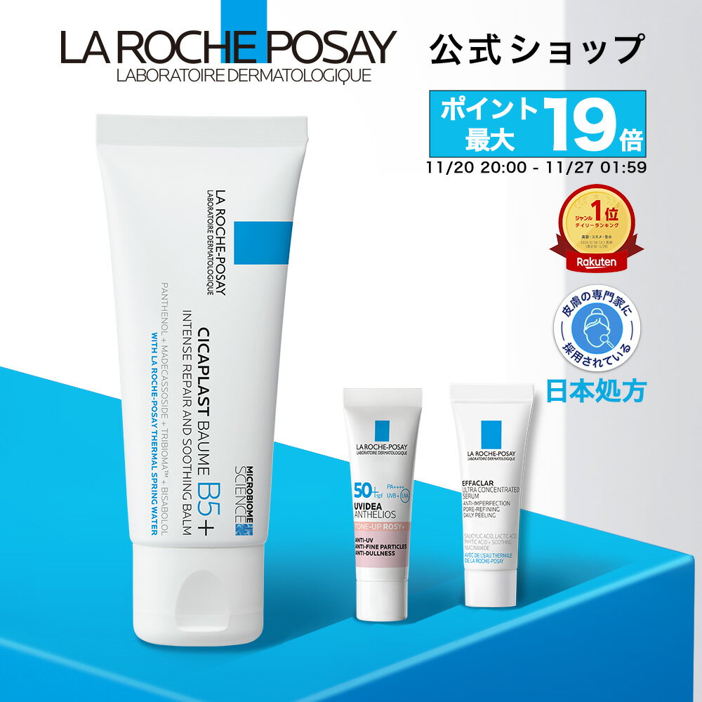 ポイント最大19倍★BLACK FRIDAY 11/20 20: