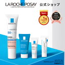 花王 ビオレ UV さらさらパーフェクトミルク SPF50+ 40ml/ゆうメール発送可/返品交換不可