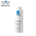 【公式】トレリアン ダーモクレンザー / 200mL / 無香料 / 洗顔料 / 乾燥肌 / 敏感肌 / 乳液タイプ / ラロッシュポゼ 正規品