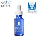 【公式】トレリアン ウルトラ セラム / 20mL / 無香料 / 美容液 / 敏感肌用 / 乾燥肌 / バリア機能 / うるおい / 高保湿 / ラロッシュポゼ 正規品