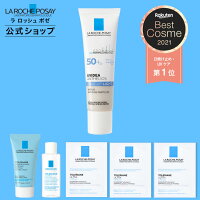 【数量限定】【公式】トーンアップUVスキンケアキット / 化粧下地 / 30mL / スキンケアサンプル付き / 保湿 / うるおい / 敏感肌 / 乾燥肌 / ローズ / ホワイト / 無香料 / 日焼け止め / 花粉 / SPF 50+ / 送料無料 / 人気 / ラロッシュポゼ 正規品