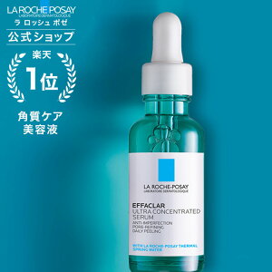 【送料無料】【公式】エファクラ ピールケア セラム / 美容液 / ナイアシンアミド配合 / 30mL / 無香料 / 敏感肌用 / 角質ケア / 毛穴 / サリチル酸 / 母の日 / 男性にも使える / ラロッシュポゼ 正規品