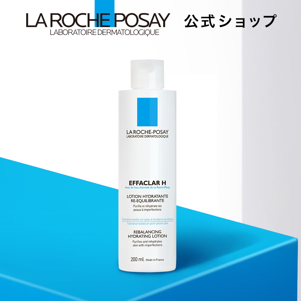 エファクラ モイスチャー バランス ローション / 化粧水 / 200mL / 無香料 / 医薬部外品 / ノンコメドジェニック / サリチル酸 / ラロッシュポゼ 正規品 / ダーマコスメ