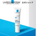 ラ ロッシュ ポゼ 日焼け止め 【公式】UVイデア XL / 30mL / 無色 / 無香料 / 日焼け止め / UVケア / SPF 50 / PA++++ / ラロッシュポゼ 正規品 / ダーマコスメ