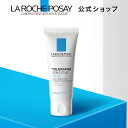 トレリアン センシティブ リッチ / 40mL / 無香料 / フェイスクリーム / 乾燥肌 / 敏感肌 / ナイアシンアミド / グリセリン / シアバター / ラロッシュポゼ 正規品 / ダーマコスメ