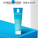 公式 エファクラ フォーミング クレンザー 洗顔料 125mL 泡立つタイプ サリチル酸 保湿成分配合 ラロッシュポゼ 正規品 ダーマコスメ