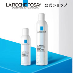 https://thumbnail.image.rakuten.co.jp/@0_mall/larocheposay/cabinet/products/main/imgrc0115926679.jpg