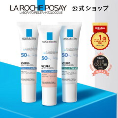 https://thumbnail.image.rakuten.co.jp/@0_mall/larocheposay/cabinet/products/main/imgrc0115931403.jpg