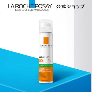 ڸۥƥꥪ UVץƥߥ / 50g / Ƥߤ᥹ץ졼 / Ƥߤ / ץ졼 / UV / SPF 50+ / PA++++ / ɤľ / åݥ  / ޥ