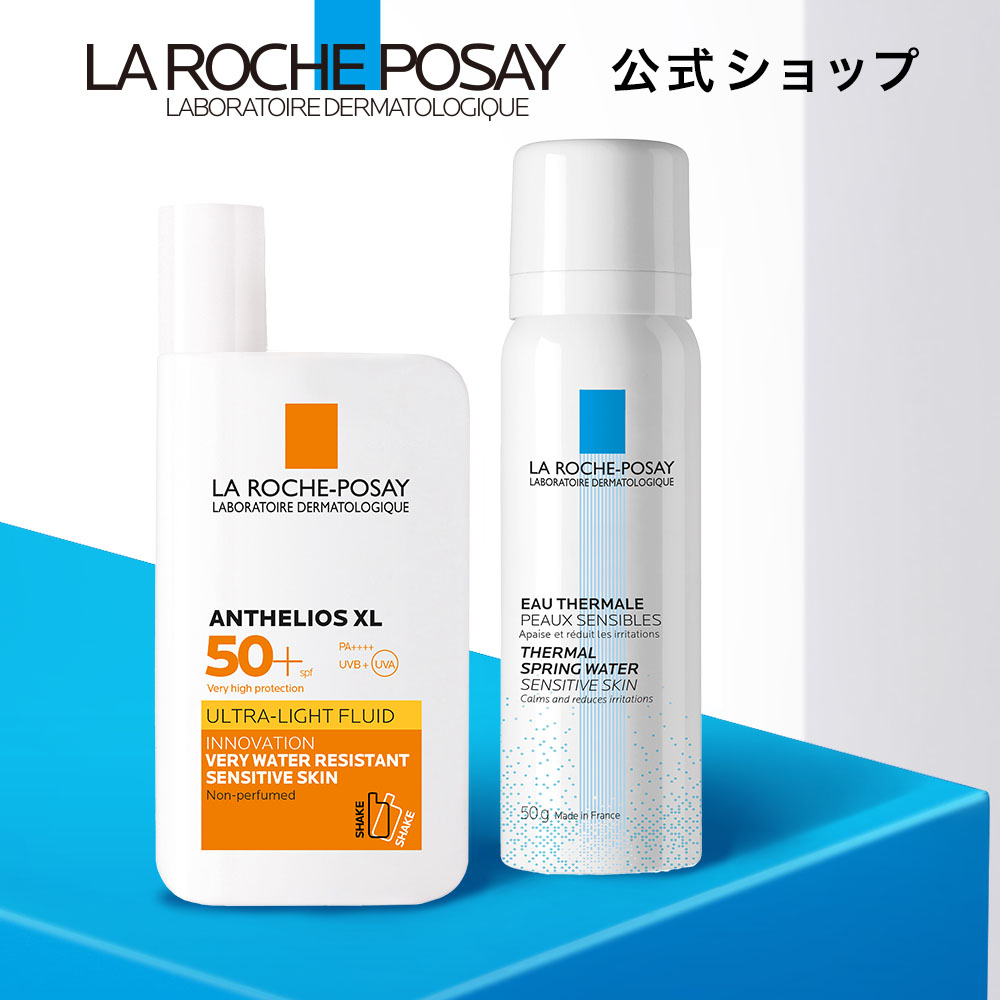 ڸۥƥꥪ XL ե奤 / 50mL / ̸(ߥȾѿդ) / ̵ / Ƥߤ / UV / ܥǥ / SPF 50+ / PA++++ / ץ롼 / åݥ  / ޥ