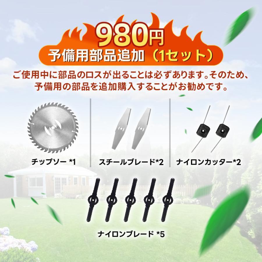 �ޥ��� �ߴ� �𴢤굡 ���ż� �Ǵ��� �𴢵� 21V ��ư�𴢵� ��ʧ�� �����ɥ쥹 �ޥ��� �Хåƥ꡼�ߴ� ���̼� 4�����ؿ� ���� �����к� ������ ���� ���� ���� ����