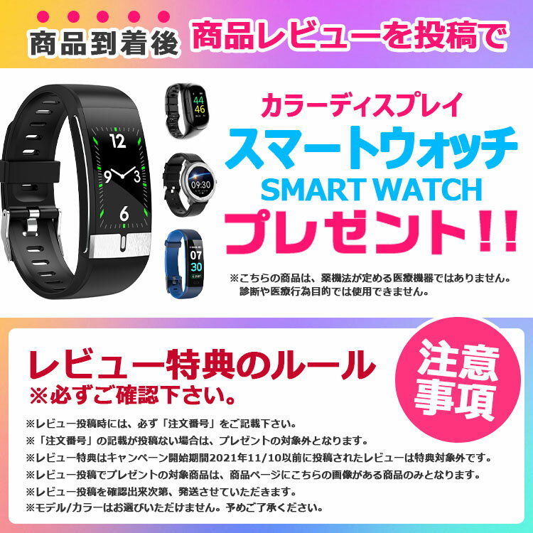 タブレット,アンドロイド,10.1インチ,本体,Wi-Fi,Android,10,VANKYO,E10,端末,テレワーク,キーボード,セット,Bluetooth,IPS,RAM3GB,ROM32GB,GPS,フィルム付き