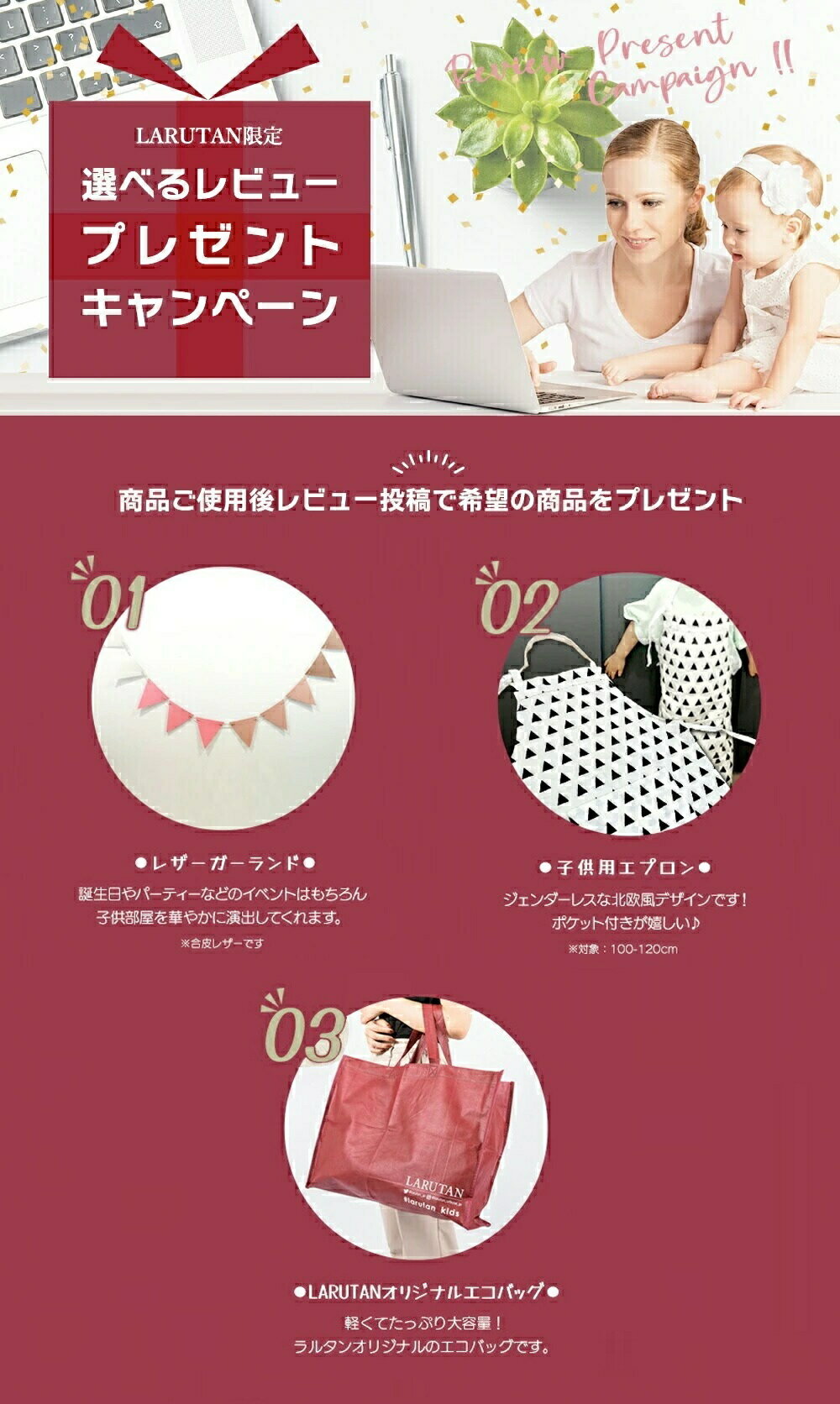 在庫残り僅か≪選べるレビュー特典≫★楽天1位7冠★SNSで話題!!おままごと キッチンセット ままごと キッチン おもちゃ セット ごっこ遊び フライパン 料理 お店屋さん 孫 知育玩具 プラスチック 子供 女の子 男の子 3歳 4歳 プレゼント 誕生日 クリスマス ギフト 3