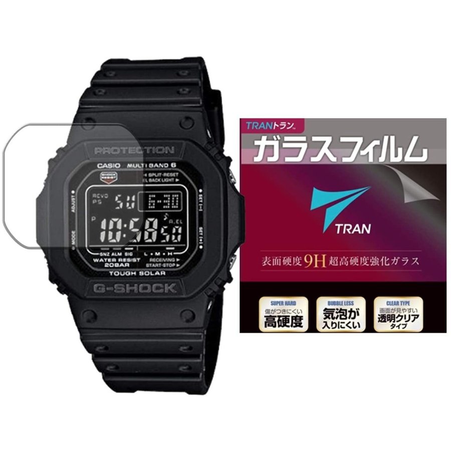 【送料無料】液晶保護フィルム TRAN トラン(R) CASIO 腕時計 G-SHOCK ジーショック 対応液晶保護フィルム ガラスフィルム for GW-M5610他