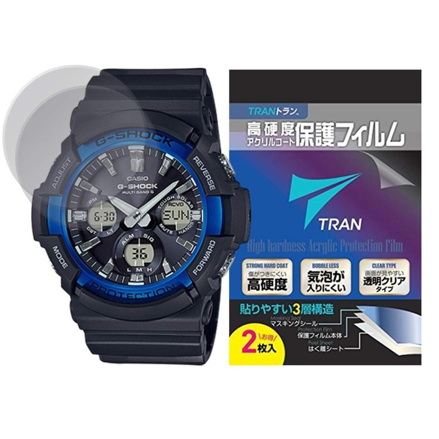 【送料無料】液晶保護フィルム TRAN 