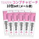 ピーチ コンブチャ 10包set(メール便)ポッキリ 10包入り 粉末スティック 健康ドリンク BTS ジョングク 旅行 インスタ映え 正規品 お茶 話題の茶 売りきれ注意 TEAZEN KOMBUCHA メール便 送料 220円