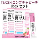 ピーチ コンブチャ 3BOX セット(10包入 X 3箱) ポッキリ 1箱10包入り 粉末スティック 健康ドリンク BTS ジョングク 旅行 インスタ映え 正規...