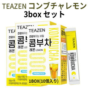 TEAZEN KOMBUCHA TEAZEN  Ru` 3BOX Zbg(10 X 3Box) |bL 10 XeBbN NhN BTS WON s CX^f Ki  b̒ 肫꒍ 