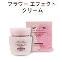 クリーム 3W CLINIC 3Wクリニック フラワー エフェクト クリーム 50g 保湿 ヒアルロン酸 緑茶抽出物 しっとり 正規品 韓国コスメ(4)