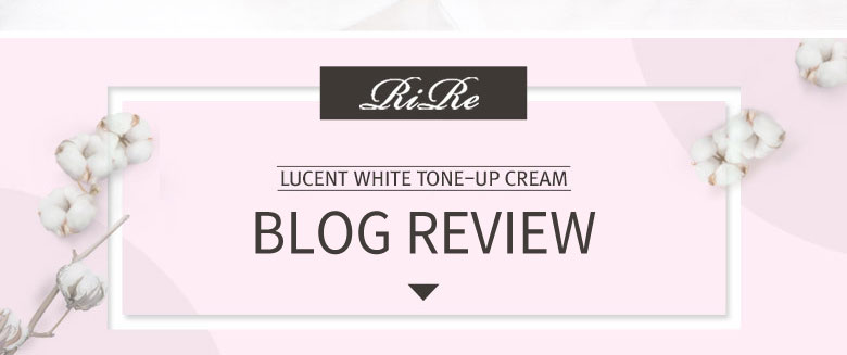 スキンケア プレゼント 下地 RiRe リール ルーセント ホワイト トーンアップクリーム 明るい肌 自然な肌 くすみ 目元 ほうれい線 SNS インスタ映 正規品 韓国コスメ