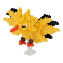 【マラソン最大46倍】ナノブロック ポケットモンスター サンダー NBPM_046