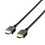 ڥޥ饽47ܡۥ쥳 HDMI ֥ 5m ϥԡ 4K  2Kб Ρޥ륿 ֥å DH-HD14ER50BK