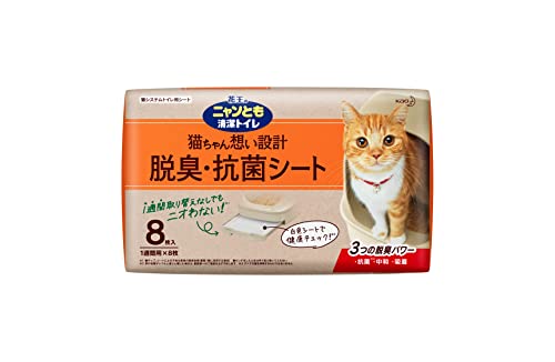 ・ 8枚入り 252244・・Size:8枚入り・本体重量:0.053kg・本体サイズ(幅X奥行X高さ):30×40×0.3cm・1枚で1週間分のオシッコとニオイを吸収、脱臭・白色シートだからオシッコの色がわかりやすい・シートタイプだから、手で捨てやすい"商品紹介 抗菌・中和・吸着の3つの脱臭成分が、1週間分の尿のニオイを強力に脱臭*1。1週間取り替えなしでもニオわない*2 抗菌効果で、ツンとくるアンモニア臭もカットします。 1枚で1週間分の尿をパワフルに吸収*1。 1週間取り替え不要*1だから、お掃除ラクラクです。 尿の色がわかりやすい白色シートで、健康状態をチェックできます。 燃えるごみとして処理できます*3。 *1 愛猫1頭で、ニャンとも清潔トイレ使用時 *2 シート、チップによる不快な尿臭の脱臭効果(愛猫1匹に使用する場合)。ウンチをした時は早く取り除いてください *3 市町村により廃棄物の分類が異なる場合があるので、お住まいの地域のルールに従ってください 商品に関するお問合せ・ご意見は「花王消費者相談室」0120-165-696 受付時間:9:00~17:00(土・日・祝日は除く) 使用上の注意 ●用途以外には使わないでください。 ●お子様の手の届かない場所に保管してください。 ●開封後は、湿気の少ない風通しの良い場所に保管してください。 ●トレーは室内の平らな場所に置いてください。 ●製品の変形等の恐れがあるので、トレーを暖房器具等の火気近くに置いたり、熱湯をかけたりしないでください。 ●トレーが汚れたときは、洗った後、よく乾かしてください(室外では陰干ししてください)。