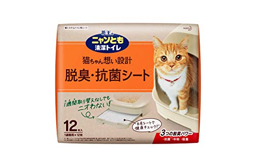 新東北化学工業 猫砂 ペーパーズグリーンひのきの香り 6.5L×6個 (ケース販売)