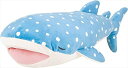 【BF 最大44.5倍】りぶはあと 抱き枕 プレミアムねむねむアニマルズかむかむズ じんべえザメのじんべえさん Lサイズ(全長約63cm) ふわふわ もちもち 6884