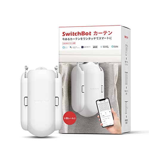 【5/1クーポン配布&ポイントUP】SwitchBot カーテン 自動 開閉 スイッチボット - Alexa Google Home IFTTT イフト Siri LINE Clo