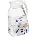【マラソン最大46倍】岩崎工業 冷水筒 3.0L シームレスピッチャー K-1287 W 熱湯可 日本製
