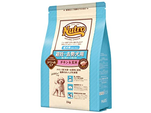 ڥޥ饽46ܡۥ˥塼ȥ ʥ祤 ǥ Ķ~  8ʾ & 1kg ɥ...