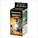 【マラソン最大46倍】パナソニック LED電球 E26口金 電球40形相当 電球色相当(5.0W) 一般電球・人感センサー LDA5LGKUNS