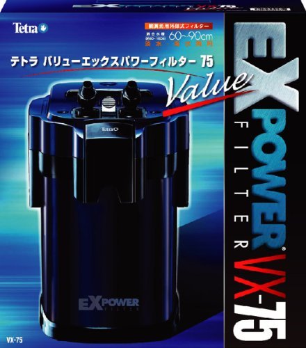 【マラソン最大46倍】テトラ (Tetra) バリューEXフィルター VX-75