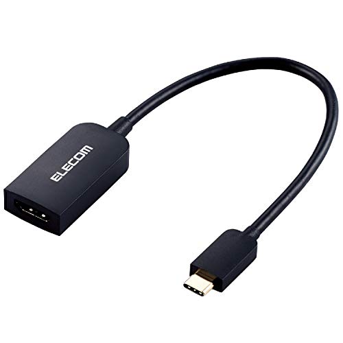 【マラソン最大47倍】エレコム USB-C HDMI 変換 (USB C to HDMI 60Hz 変換アダプタ ) 0.15m ブラック AD-CHDMIQBK2