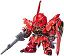 【マラソン最大46倍】SDガンダム BB戦士 No.365 機動戦士ガンダムUC MSN-06S シナンジュ 色分け済みプラモデル