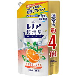 【ポイント消化】レノア 超消臭1week 柔軟剤 シトラス 詰め替え 1600mL