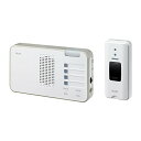【マラソン最大46倍】朝日電器 ELPA ワイヤレスチャイムランプ付きセット ホワイト 増設可能 EWS-S5230