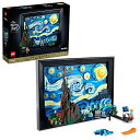 【マラソン最大46倍】レゴ(LEGO) アイデア ゴッホ 「星月夜」 21333 おもちゃ ブロック プレゼント アート 絵画 インテリア 男の子 女の子 大人