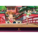 【マラソン最大46倍】エンスカイ 300ピース ジグソーパズル 千と千尋の神隠し さよなら油屋 (26x38cm) 300-223