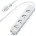 【マラソン最大46倍】エレコム 電源タップ マグネット付 抜け止めコンセント 壁取付用固定フック付 3P-2P変換アダプタ付 4個口 3m T-ECOH3430NM(2)