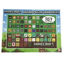 【マラソン最大46倍】1000ピース エンスカイ(ENSKY) ジグソーパズル MINECRAFT マインクラフト Pixel Icons 1000T-195 51×(3)