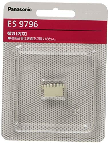 【マラソン最大46倍】パナソニック 除毛器 フェリエ VIO専用シェーバー 替刃(内刃) ES9796