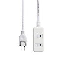 【マラソン最大46倍】エレコム 電源タップ ほこり防止シャッター付き 配線しやすい180°スイングプラグ 3個口 1m ホワイト T-ST02-22310WH