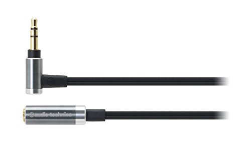 【マラソン最大46倍】audio-technica ヘッドホン延長コード 0.5m AT645L/0.5 【マラソン最大46倍】audio-technica ヘッドホン延長コード 0.5m AT645L/0.5