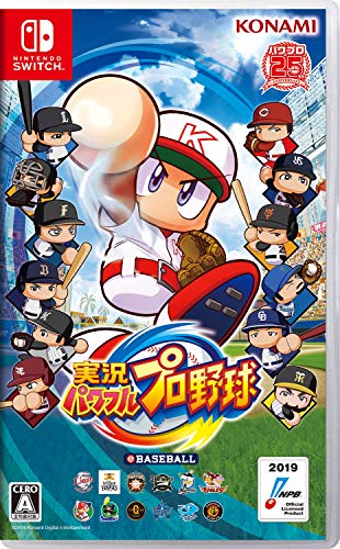 【5/1クーポン配布 ポイントUP】実況パワフルプロ野球 - Switch