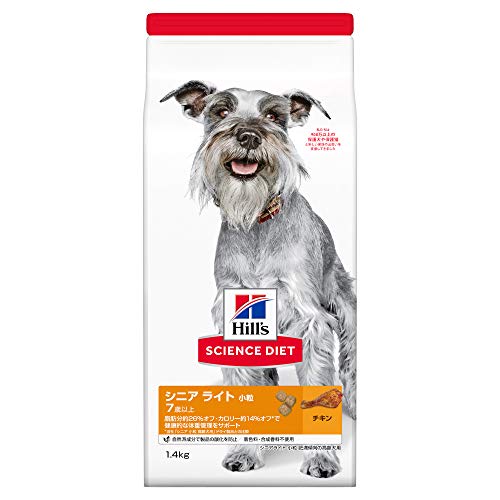 フィドベット ジェラート 40g アップル ▼w ペット フード 犬 ドッグ おやつ アイス FidOVet