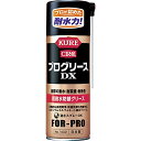 【マラソン最大46倍】KURE プログリースDX 1402 430ml