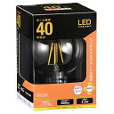 【マラソン最大46倍】オーム電機 LED電球 フィラメントタイプ ボール球形(40形相当/400lm/電球色/G95/E26/全方向配光310°) LDG3L C6