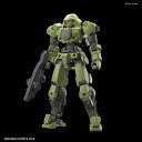 【マラソン最大47倍】30MM bEXM-15 ポルタノヴァグリーン 1/144スケール 色分け済みプラモデル